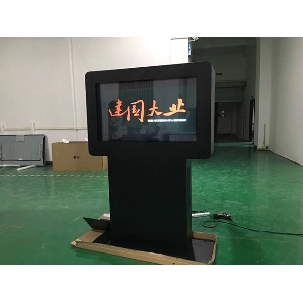 43-inch factory direct supply remote advertising horizontal floor-standing advertising machine
