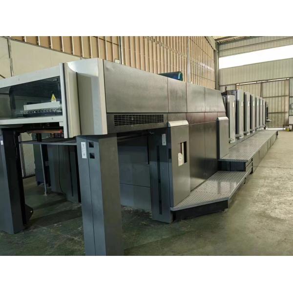 Ikalup Elkalub Chain Lubricant LA8H1 Solution For KBA Printing Machines