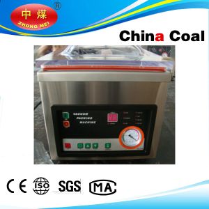 Buy cheap Efficient DZ-400/F Vacuum Packaging Machine from wholesalers