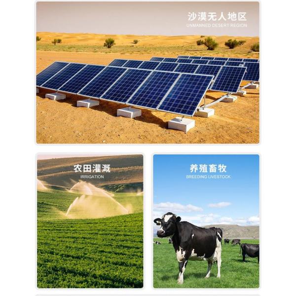 6SP Stainless Steel Solar Deep Well Pump Multistage Submersible Pump 455m
