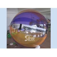 China Kids and Adults colorful inflatable walking ball on water for pool water park equipment for sale