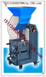 Wholesale Silent screenless crusher/ China waste plastic milling machine from china suppliers