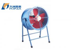 China Mobile Industrial Axial Fans Aluminum Impeller For Civil Construction on sale