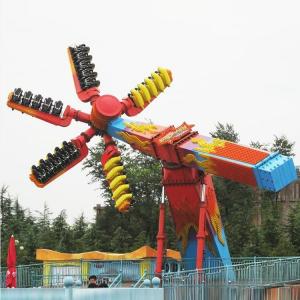 China Extreme Amusement Park Thrill Rides / Speed Windmill Ride OEM Service on sale