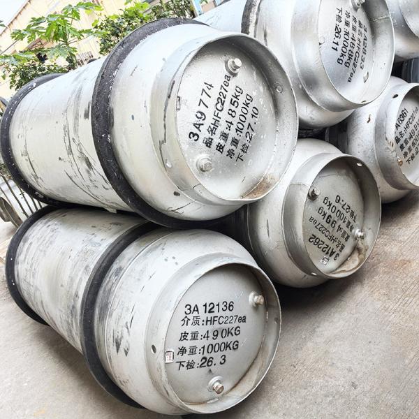 Enclosed Flooding FM200 Clean Agent For Substation 99.9% High Purity