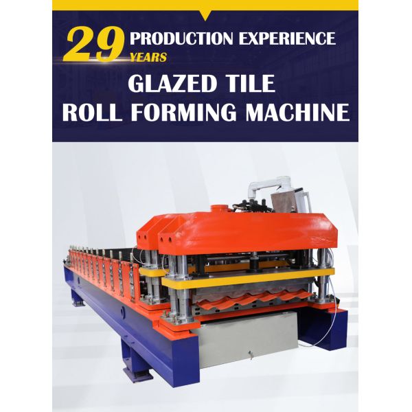 High Quality Glazed Tile Roof Making Machine Corrugated Sheet Tile Machine