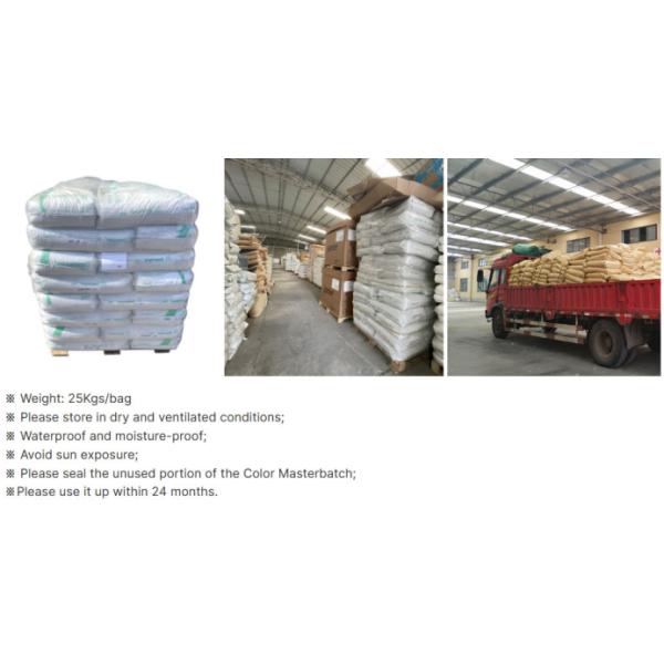 Hotmelt TPU, Fast Crystallization, Strong Initial Adhesion, For Adhesive Films