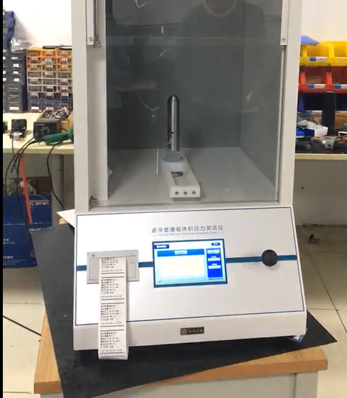 " One - key " Operation Automatic Condom Inflation Burst Testing Machine