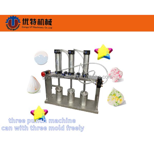 Easy to Operate 2 Mold Small Bath Bombs Pressing Machine for Making Cosmetic Powder