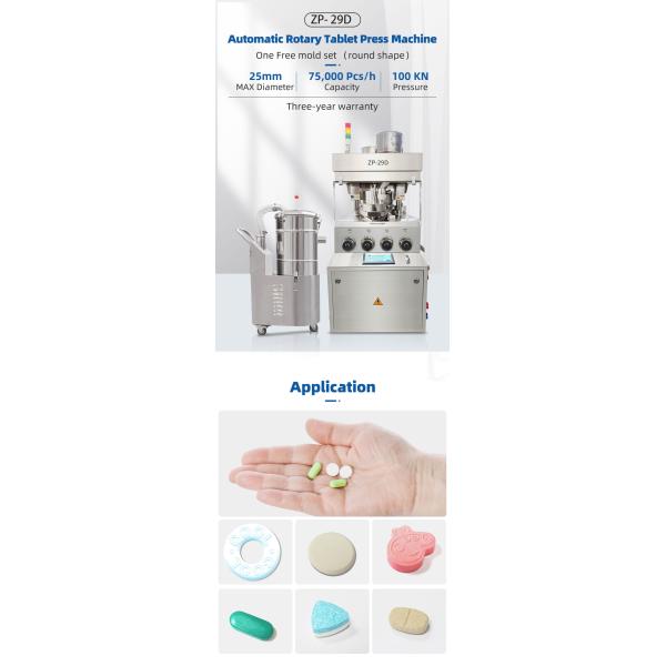 ZP-29D Tablet Making Machine Automatic Pharmaceutical Max. Thickness 12mm