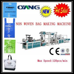 Wholesale High speed PP non woven bag making machine for non woven shopping bag from china suppliers