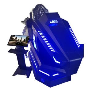 Wholesale Super Rocket VR Arcade Machine Car Racing Metal Material Dynamic cycling from china suppliers