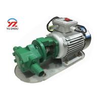 220v/380v Small Lube Oil Gear Pump Ex - Proof WCB Series Cast Iron Material for sale