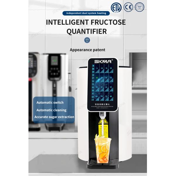 Automatic Bubble Tea Fructose Dispenser Different Buttons Set Up