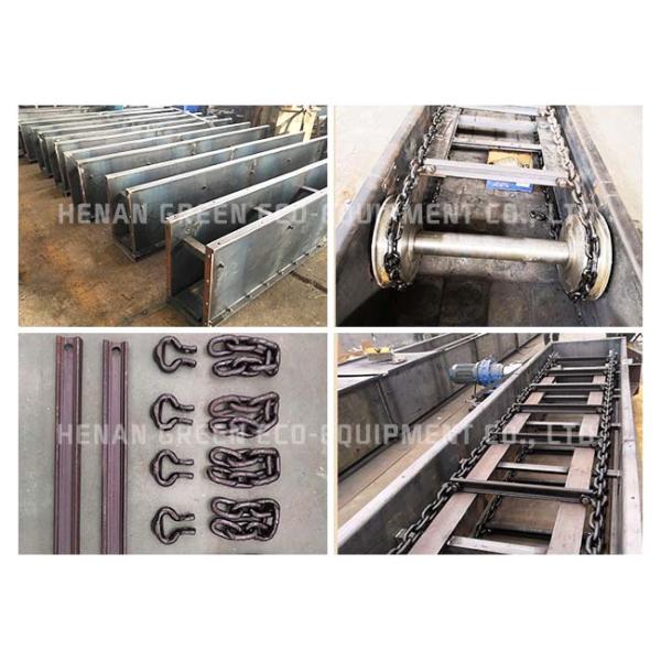 Horizontal Type Submerged Scraper Conveyor For Mineral Ore Bentonite Coal