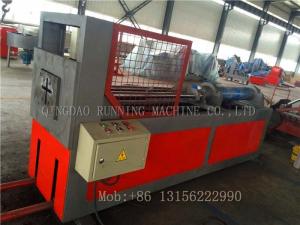 Wholesale Horizontal Two Press Rubber Making Machine Electrical Heating from china suppliers