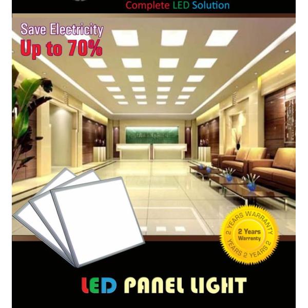 Flat LED Panel Light 12w 300mmx300mm LED panel light CE RoHS