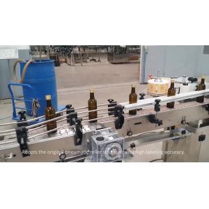 Wholesale Double Sides Automatic Round Bottle Labeling Machine Self Adhesive Sticker from china suppliers