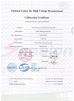 Sansion Power Electric Co., Ltd. Certifications