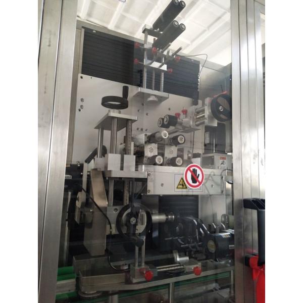 HF-250M Automatic Sleeve Label Applicator for Jars with High Speed