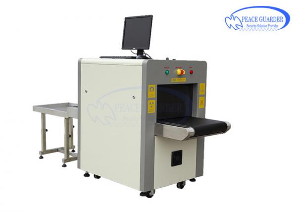 Quality Small Size X Ray Inspection Machine , Airport Baggage X Ray Machines In English Language for sale