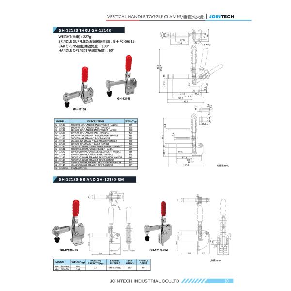 500lbs Vertical Handle Toggle Clamp