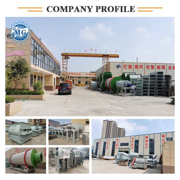 1TPH-5TPH Tile Adhesive Making Machine
