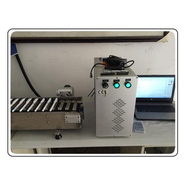 High Speed Industrial Laser Marking Machine For Mini Logo Marking On Metal