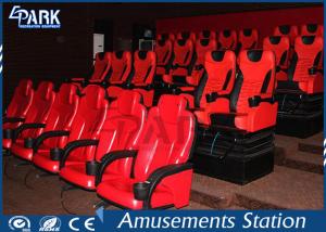 Wholesale Factory Price Amusement Park China Amusement Motion Cinema Roller Coaster Simulator Mini 5d Film Game Machine from china suppliers