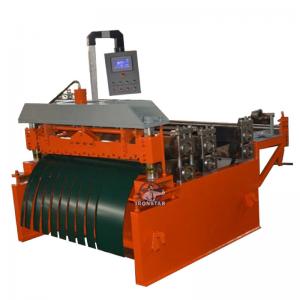 Wholesale Automatic Roll Forming Machine Parts 1250mm Steel Sheet Slitting Machine 4KW from china suppliers