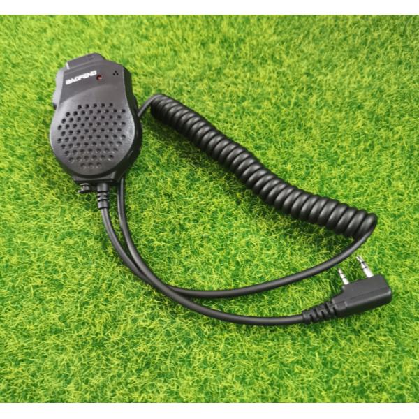 Handheld Baofeng Dual PTT Speaker Microphone
