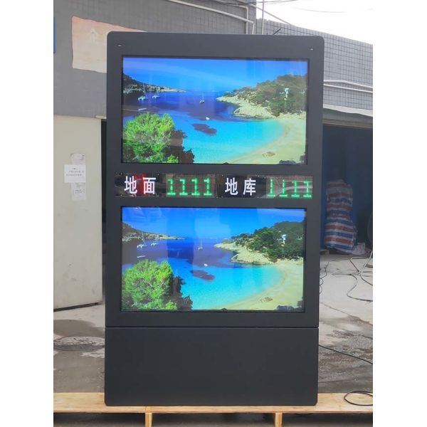 55-inch Smart Garage Management and Advertising Horizontal Display Outdoor Advertising All-in-One Machine