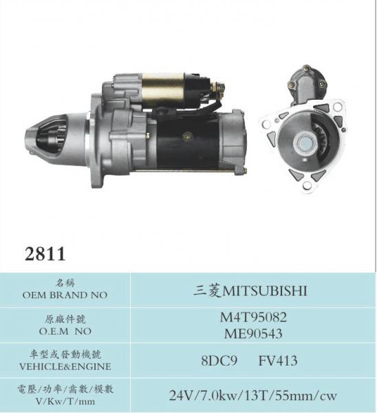 100% New Car Accessory Electric Mitsubishi Engine Starter Motor M4T95082 ME90543 HS Code 8511409900 8DC9 FV413