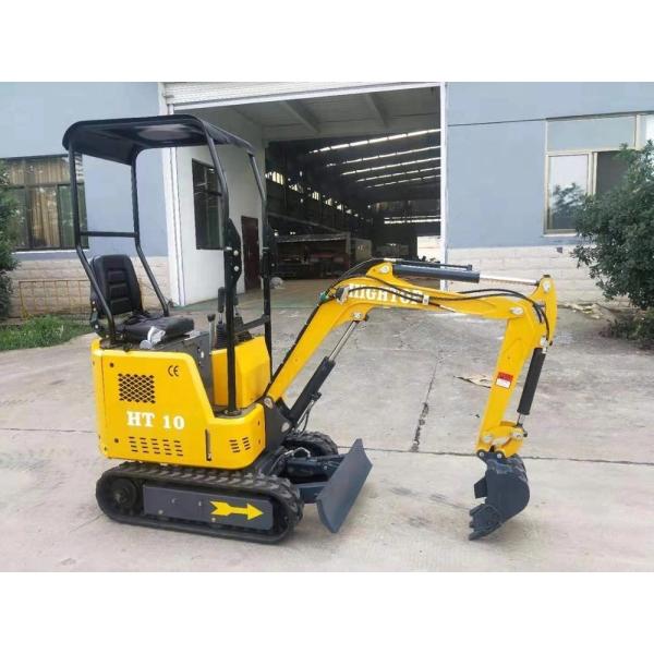 0.8Ton 1 Ton Mini Excavators Ripper Micro Excavator For Garden