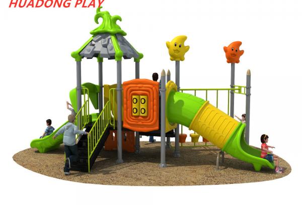 Magic House Series Outdoor Ride Kids Playground Slide Equipment For Residential Area