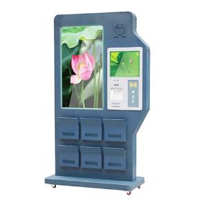 Wholesale 42 Inch Touch Screen Monitor Digital Signage Kiosk Display With RFID Card Reader from china suppliers