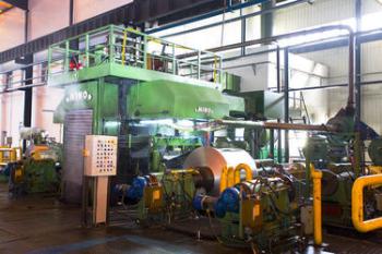 Shandong Tongxin Aluminium Industry Co.