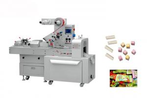 China Bubble Gum Computerized Automatic Candy Wrapping Machine on sale
