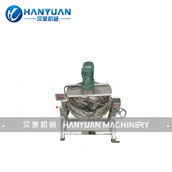 Energy Bar Machine