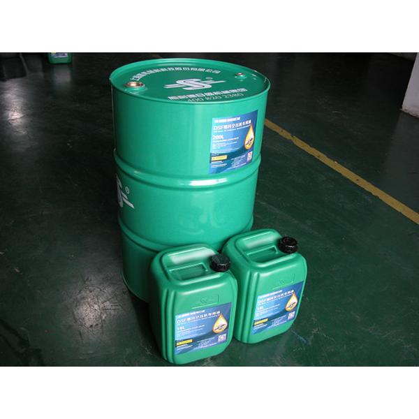 Low Volatility Screw Compressor Oil , Rotary Screw Air Compressor Oil