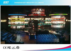 China Golden Ratio Led Curtain Display , High Transparent Stage Led Curtain Screen on sale