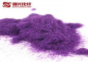 Wholesale 1.5D*0.6mm Purple Flocking Powder Acrylic Flock Bright Luster Fit T- Shirt Design from china suppliers