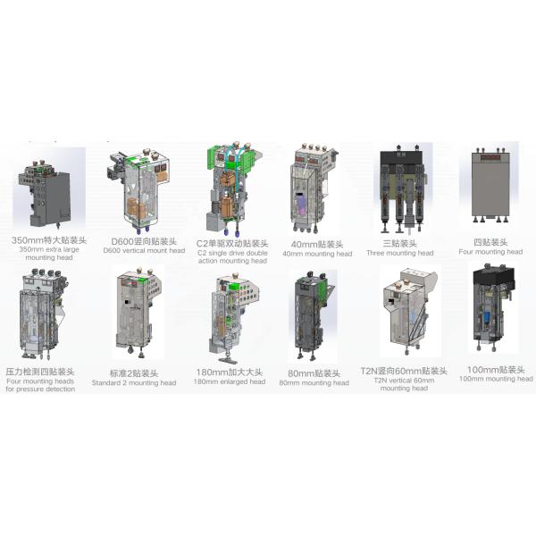 High Efficiency Fully Automatic Labeling Machine for Smt Line