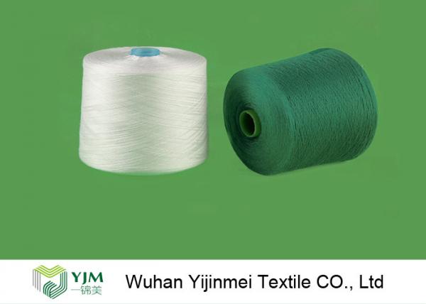 Quality Bright Virgin Dyed Raw White 100% Polyester Staple Yarn TFO Polyester Weaving Yarn for sale