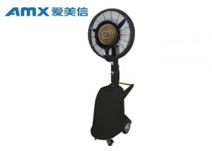 China 24 Inch White Portable Tower Misting Fan 270W Power For Resorts And Patio on sale