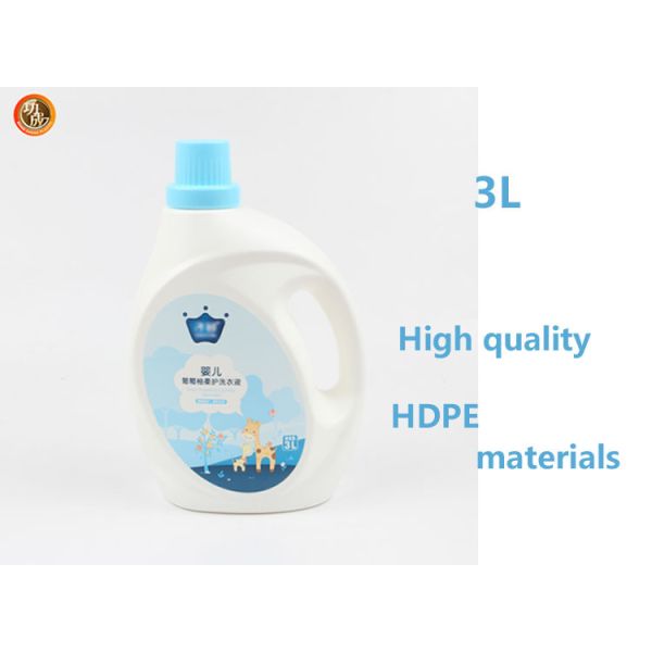 2L 3L Liquid Soap Laundry Detergent Bottle Plastic Fabric Softener Bottles