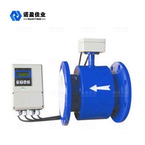 NYLD Tubular Electromagnetic Flow Meter High Reliability Modbus Protocol