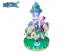 China 200W Kiddy Ride Machine  Ice Cream Carousel Playground Equipment For Three People on sale
