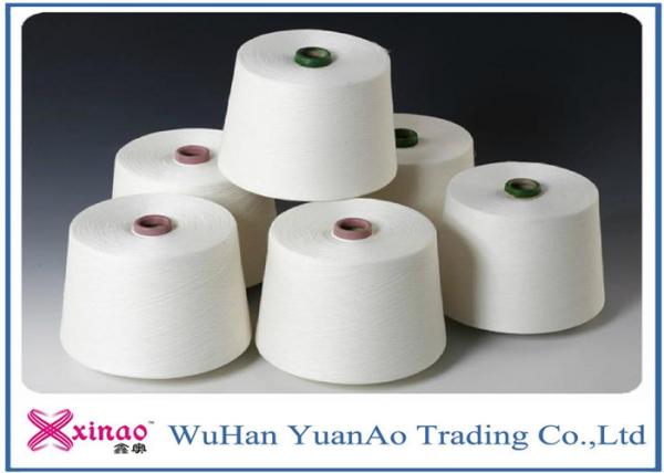 Quality Ne40 Colored 100% Yizheng  Spun Polyester Yarn Raw White For Sewing for sale