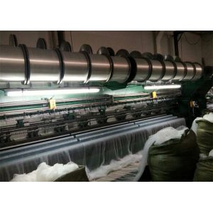 Raschel Warp Knitting Machine SRCP for Agriculture Nets